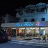 Neon Hotel photo 3