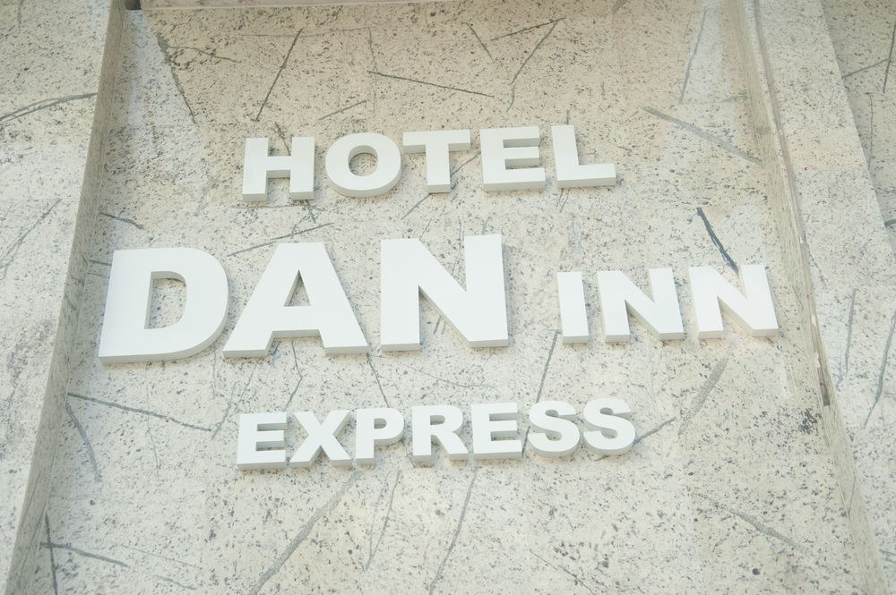 DAN INN HIGIENOPOLIS