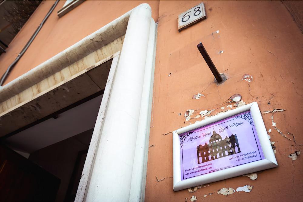 I PRATI DI ROMA