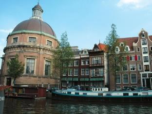 Singel Hotel Amsterdam