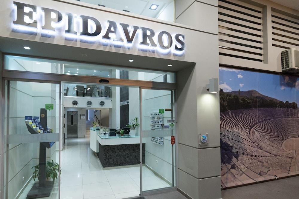 EPIDAVROS HOTEL