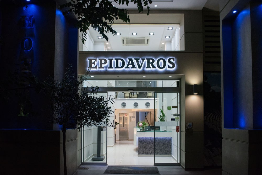 EPIDAVROS HOTEL photo 1