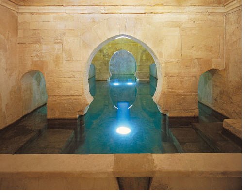 Balneario Alhama de Granada photo 2