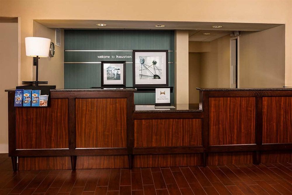 Hampton Inn & Suites Houston Medical Center NRG Park photo 1
