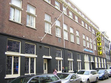 Hans Brinker photo 1