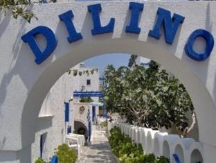 Dilino photo 3