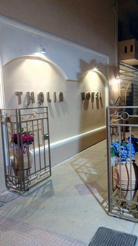 THALIA HOTEL photo 1