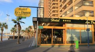 LES DUNES COMODORO photo 3