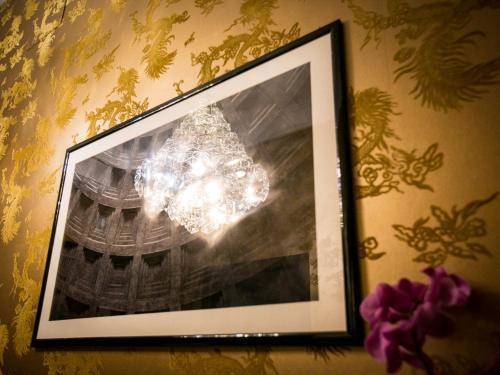 Minerva Relais photo 3