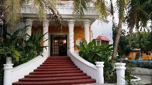 Mansion Giahn Bed & Breakfast photo 1