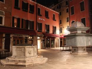 Hotel Rio