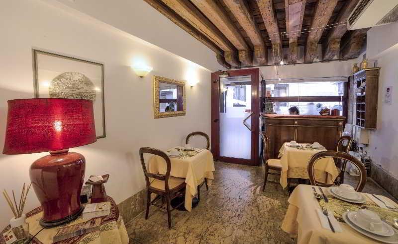 Lanterna Di Marco Polo