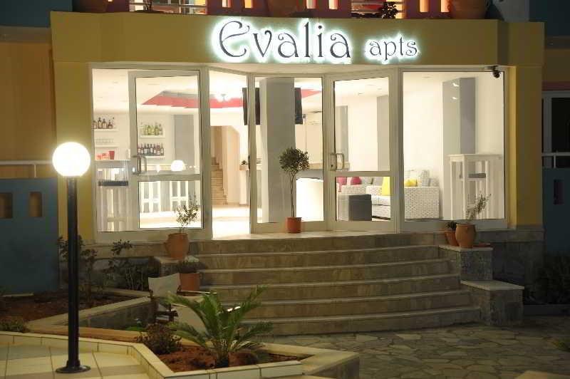 Evalia Apts photo 3