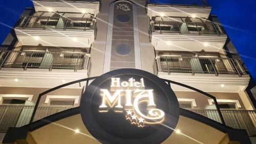 Hotel Mia Restaurant Airport photo 1