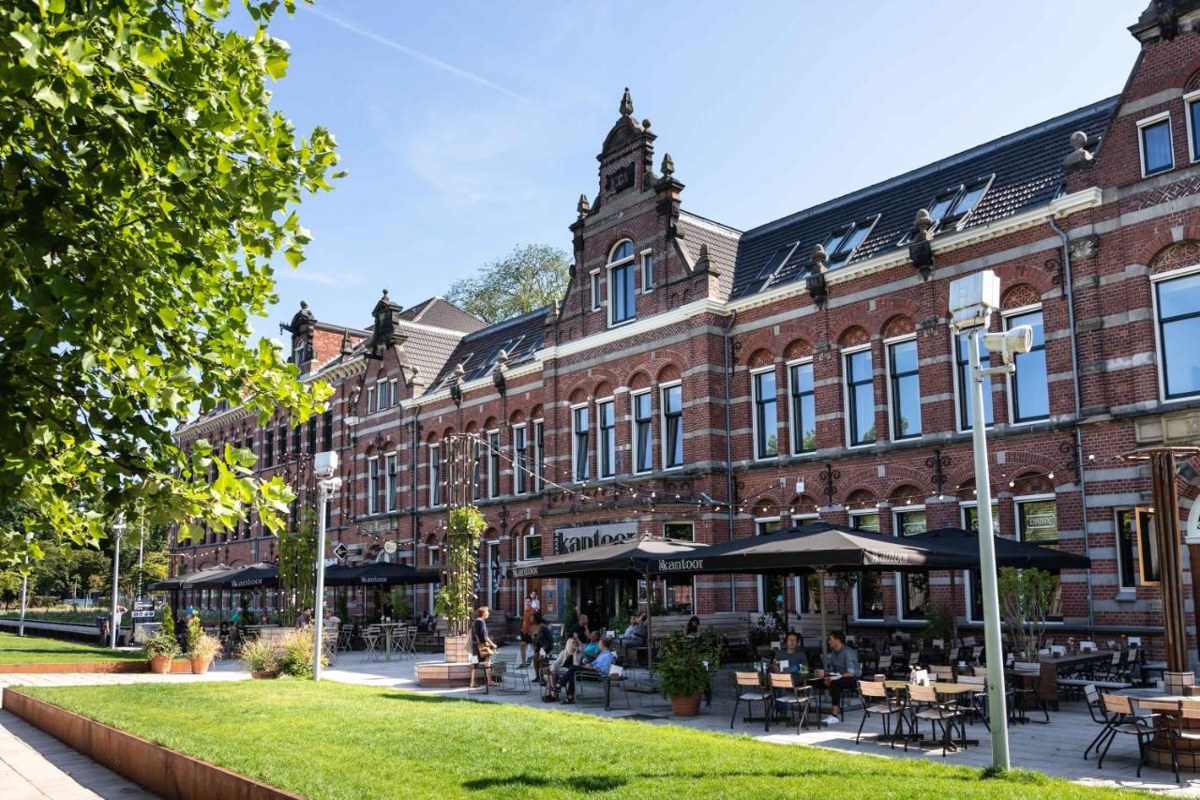 CONSCIOUS HOTEL WESTERPARK