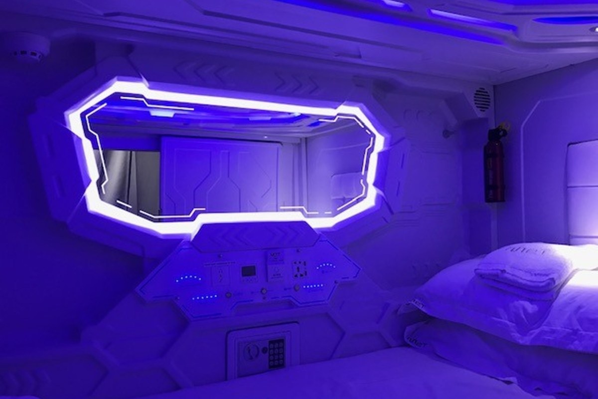FUTUROTEL GRANADA SPACE SPA photo 2