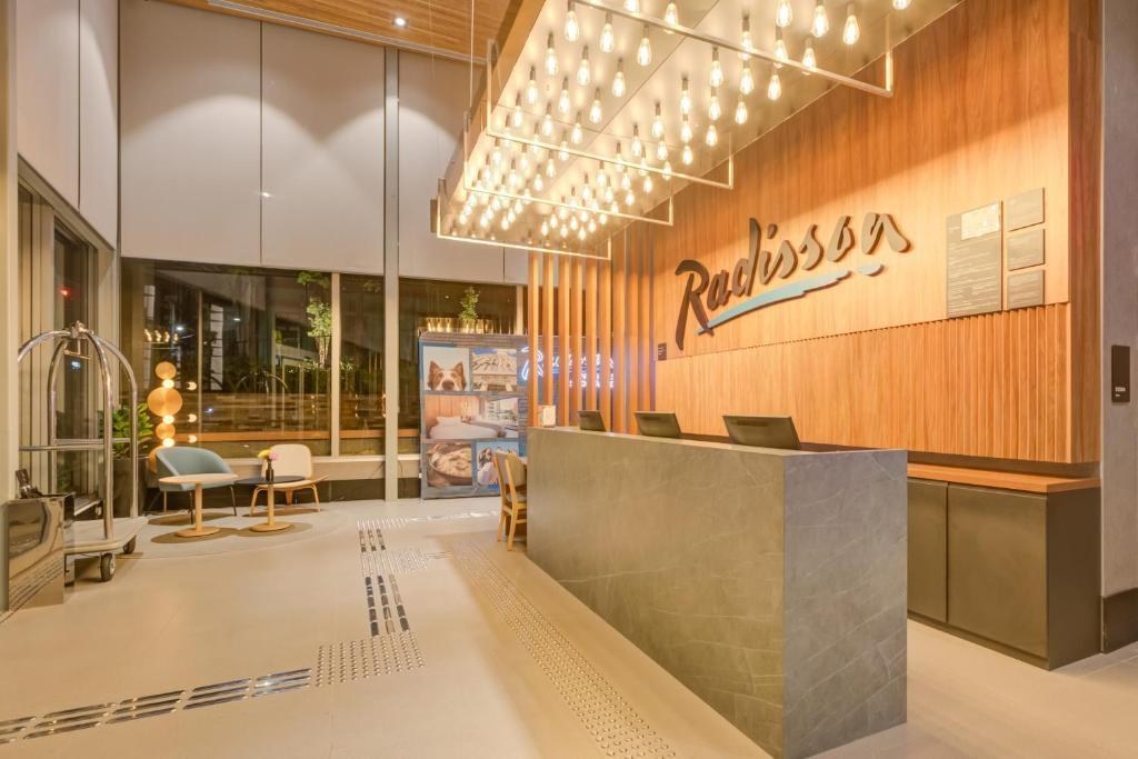 Radisson Pinheiros São Paulo photo 4